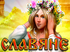 Слоты Славяне с выводом рублей